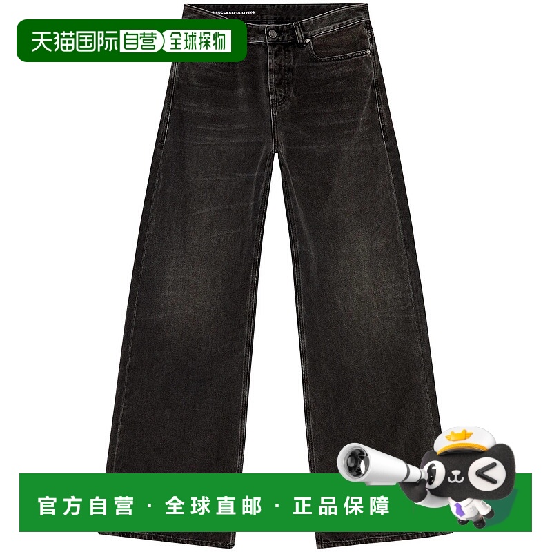 1h可退 香港直邮DIESEL 女士牛仔裤 A0692509J9602 CO 黑色 Jeans