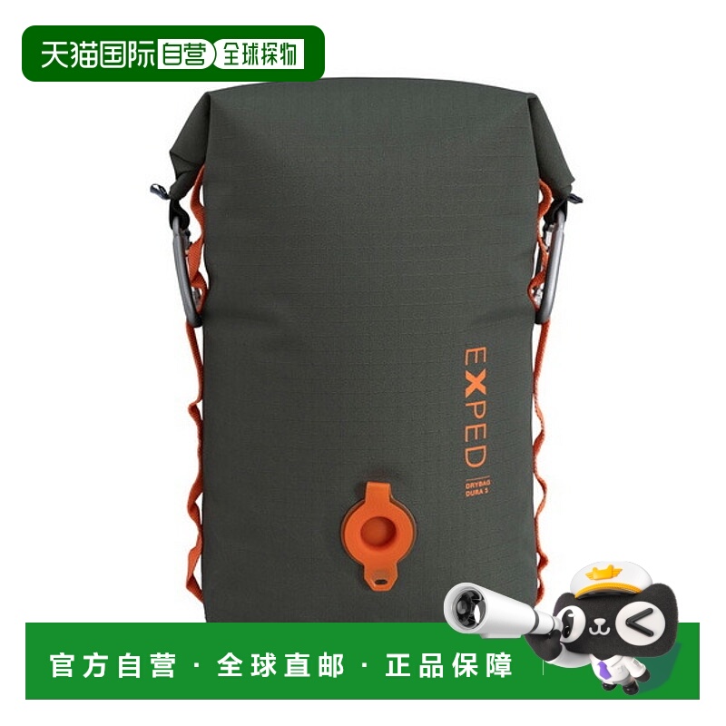 日本直邮EXPED Dura 5 防水袋 5L 397505