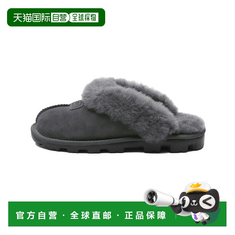 韩国直邮UGG 5125GREYCOQUETTE - GREY雪地靴女运动拖鞋女鞋靴子