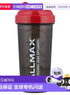 香港直邮ALLMAX,防漏摇杯，无 BPA，内置旋涡混合器，25 盎司（70