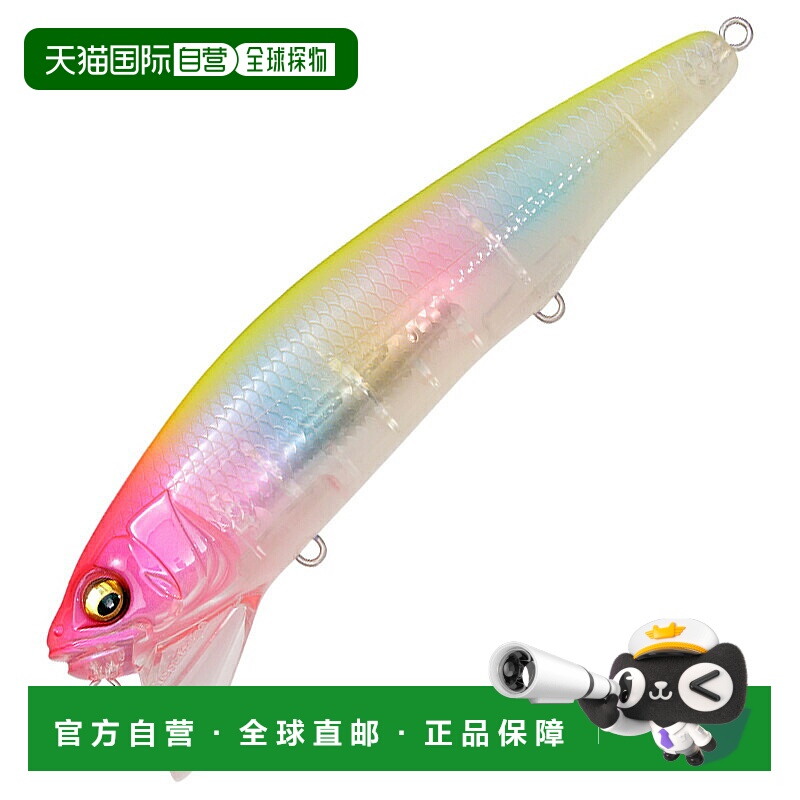 日本直邮Megabass SAZANKA F 140mm PH Ghost Candy