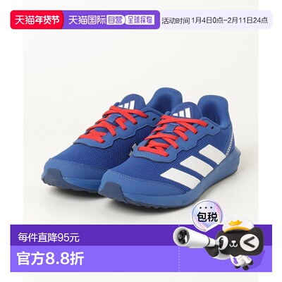 1h可退 日本直邮adidas儿童宽松透气运动鞋ADﾌｧｲﾄJRBW4388/492157
