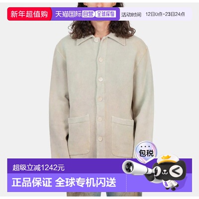 1h可退 香港直邮Our Legacy 男士 shelter 针织开衫 M4246SAATTIC