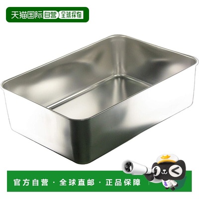 【日本直邮】长尾燕三条深组装托盘 63.6cm 方形收纳容器 18-8 不