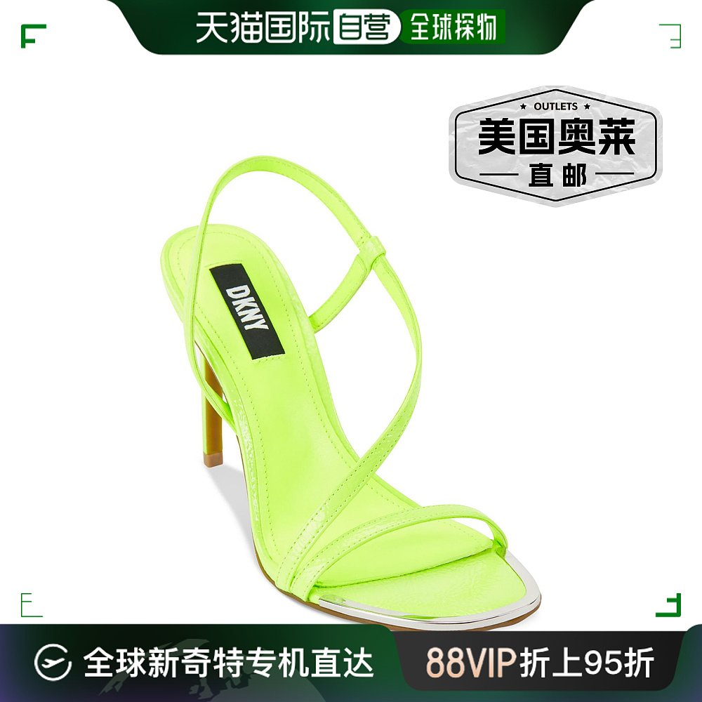 dknyDanielle女式漆皮正装露跟凉鞋-粒面漆皮 pu zest【美国