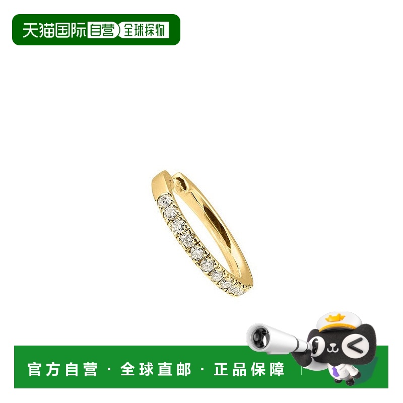 日潮跑腿Mikimoto御木本女士耳套18K黄金钻石简约大气美观珍珠