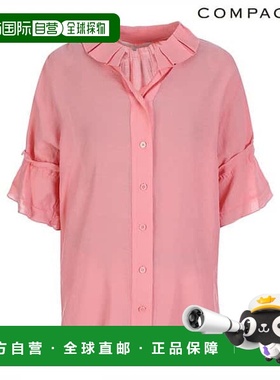 韩国直邮compagna 褶领点式衬衫_CABU6-WRB370