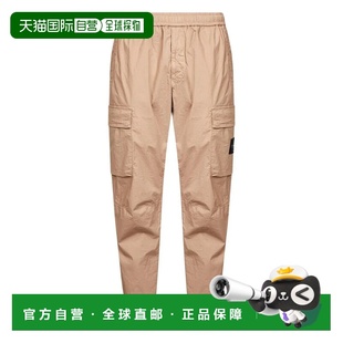 153100031S0003V009A 牛仔裤 香港直邮STONE ISLAND男士
