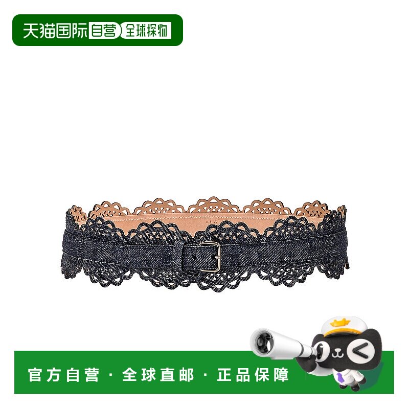 1h可退 香港直邮Alaia 男士 Bustier 皮带 AA1C271MCA258腰带