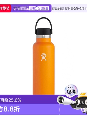 韩国直邮HYDROFLASK不锈钢保温杯便携简约百搭时尚21oz 303001985