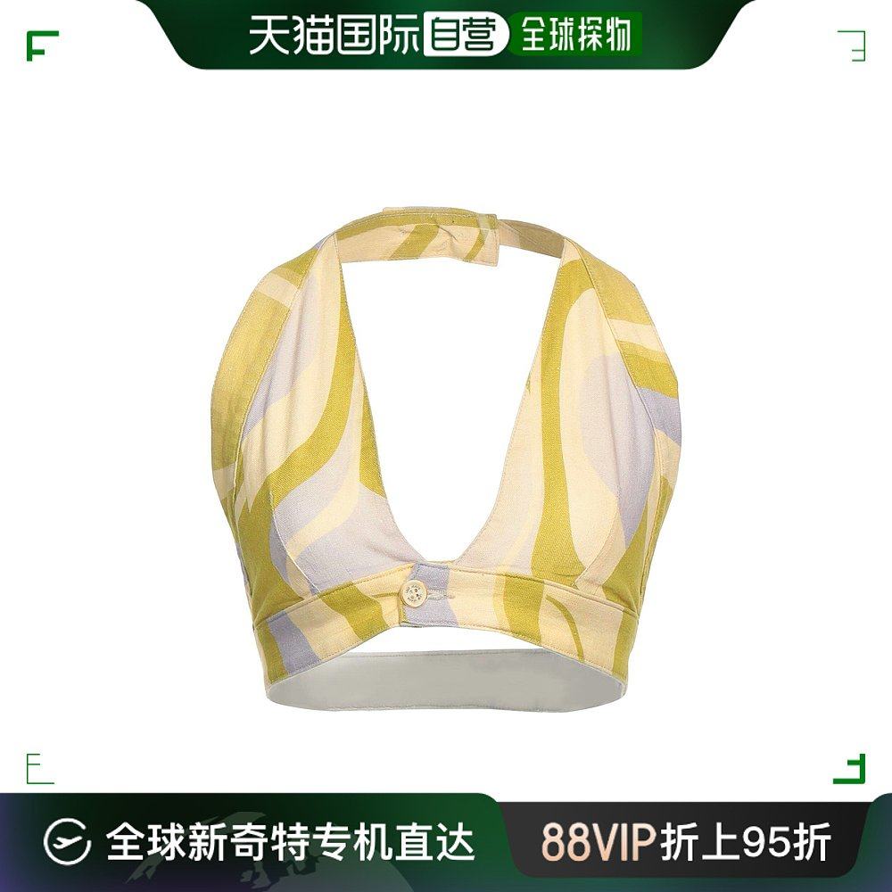 香港直邮潮奢 lois 女士 上衣