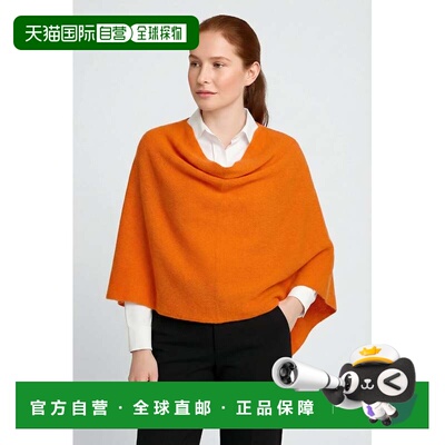 自营in2Cashmere Classic Topper - pumpkin 美国奥莱直发
