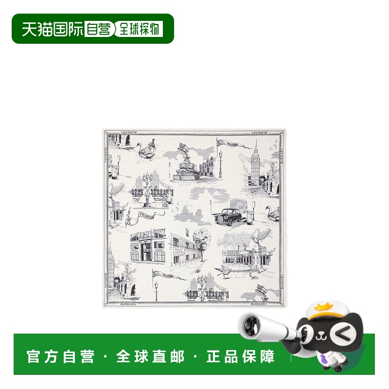 1h可退 香港直邮BURBERRY 女士围巾 81103801 CO 白色 景观丝巾