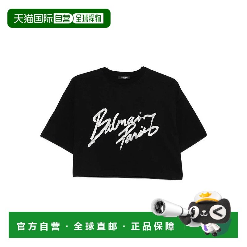 香港直邮BALMAIN 女士T恤 GF1EE145BD41EAB SS2026 花色 Balmain