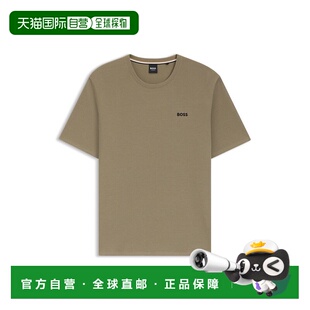 自营bossEmbroidered-logo pyjama T-shirt in a cotton blend -