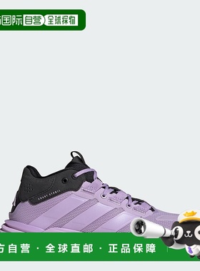 自营 adidas Court Stabil室内女鞋-粉紫/粉紫/芯黑 美国奥莱直发