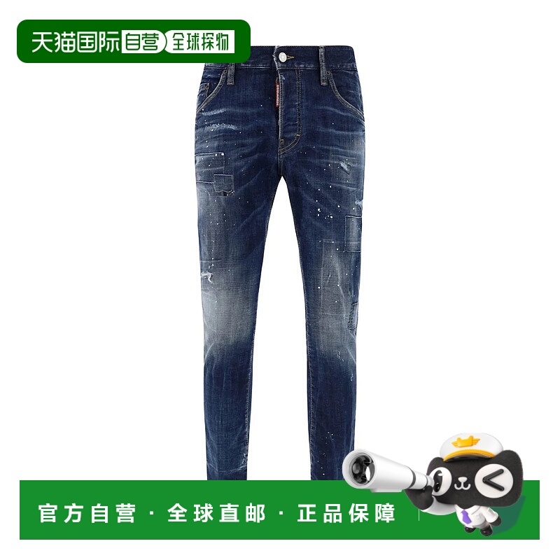 1h可退 香港直邮DSQUARED2 男士牛仔裤 S71LB1368S30342470