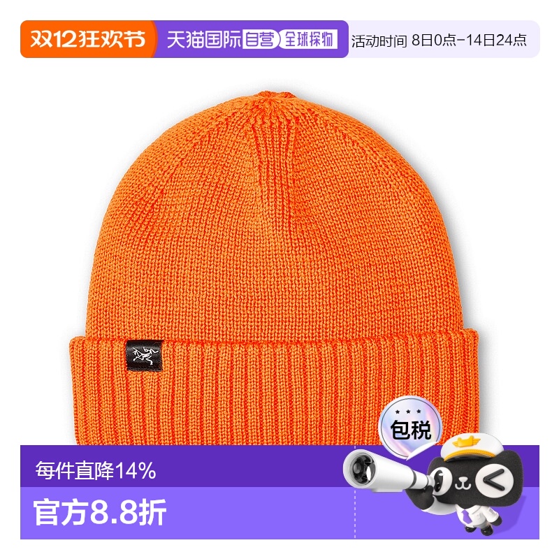 加拿大直邮ARC‘TERYX始祖鸟Mallow Toque男女同款毛线帽新款