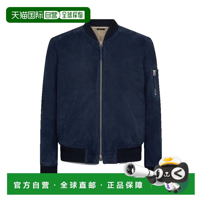 香港直邮TomFord汤姆 福特男士夹克男装 【付后1h可退】