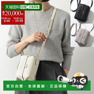 日本直邮Valextra 女士Tric Trac肩背包 V5L24 028000W WBSR00240