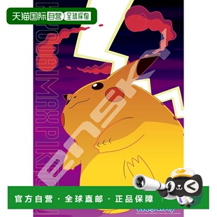 【日本直邮】ENSKY 500片大拼图 宝可梦皮卡丘极巨化形态 500T-L3