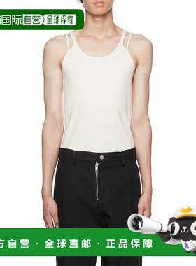 香港直邮Dion Lee 徽标修身背心 C7098P22IVORY