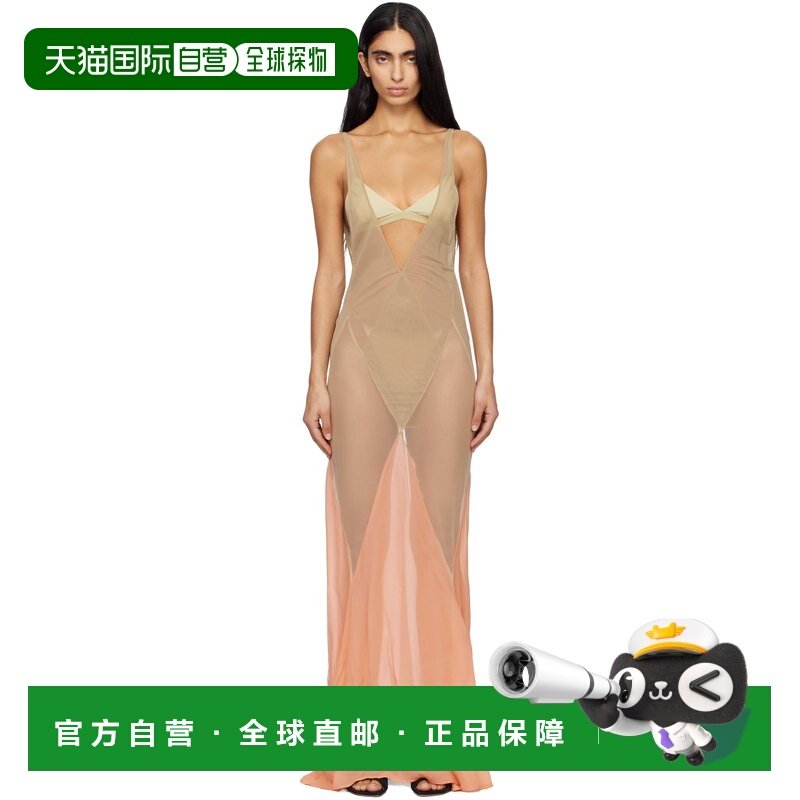 1h可退 香港直邮The Attico 女士 驼色 & 粉色连衣裙 250WCW00227,女装/女士精品,连衣裙,淘宝优惠券,粉丝福利购,淘宝优惠卷