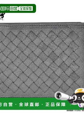 日本直邮SONNE SIBILLA 钱包男士双折钱包有黑色棕色和绿色可选（