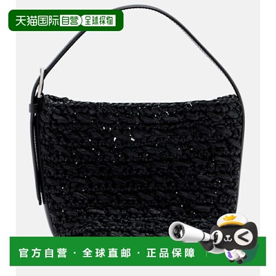 香港直邮toteme 女士 束带小号拉菲草编织手提包
