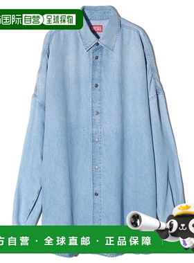 韩国直邮DIESEL A11383 0TGAQ 01 长袖环保面料衬衫