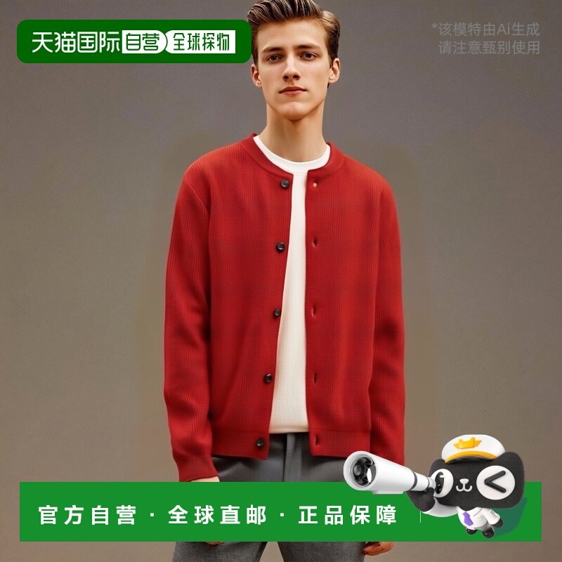 韩国直邮ANDERSEN-ANDERSEN 男针织SAILOR CREWNECK TAUPE开衫