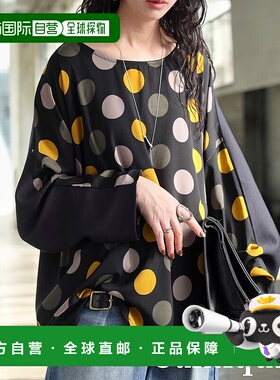 1h可退 日本直邮antiqua 女士宽松圆点图案拉格兰上衣 PA03713高