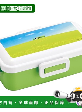 【日本直邮】Skater斯凯达 圆拱形盖饭盒 530ml 叶祥明PFLB6AG-A