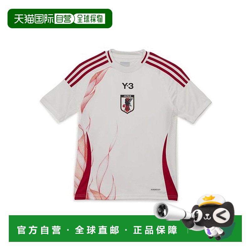 日本直邮 KIDS 2024日本国家队客场复刻版足球服球衣