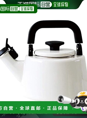 【日本直邮】富士镂空吹哨水壶IH兼容 棉2.1L 白色CTN-2.1WK.W