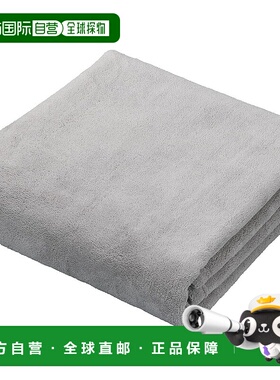 【日本直邮】CB JAPAN 浴巾1条 60x120cm灰色4573306870975纯棉