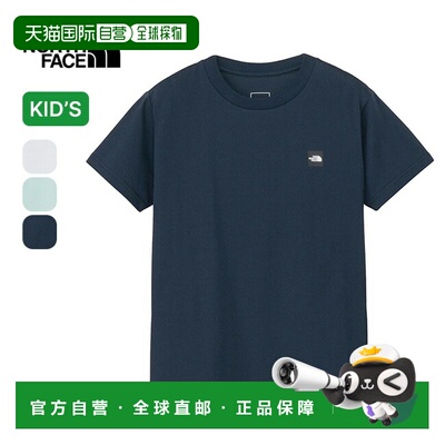 日本直邮The North Face 短袖小方框 Logo T恤 (NTJ32644)青少年