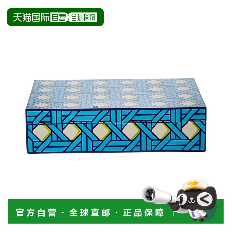 自营Jonathan Adler Large Lacquer Basketweave Box - blue 美国