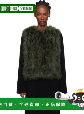 1h可退 香港直邮YVES SALOMON 女士 绿色 Cropped Feather 马甲 2