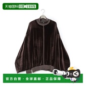 GANRYU 外套Kimono Track 日本直邮FUMITO Brown