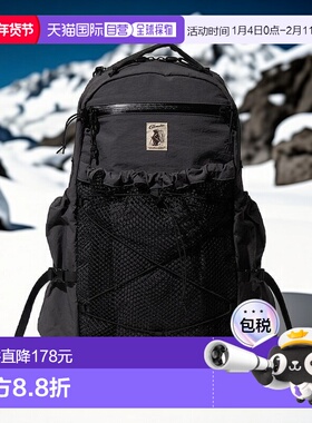 1h可退 日本直邮cobmaster 男女同款 盐缩Cordura面料20L双肩包