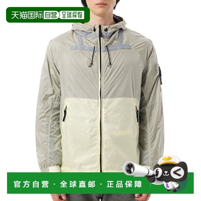 韩国直邮STONE ISLAND Q100008 防撕裂轻质 HT 尼龙连帽夹克 (K2S