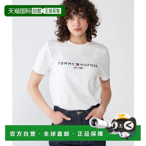 日本直邮TOMMY HILFIGER 基础 logo T 恤 [TO3203EM05372]