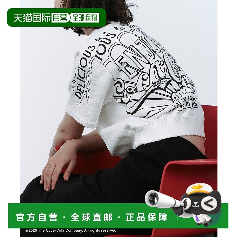 1h可退 日本直邮Adam et Rope' 女装 短版半袖印花棉质连帽卫衣 2