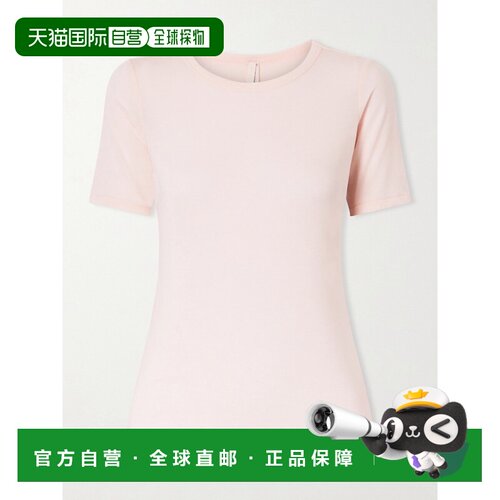 香港直邮SKIMS 女士 Primrose 透视莫代尔混纺T恤 TPSSL11870WPRI