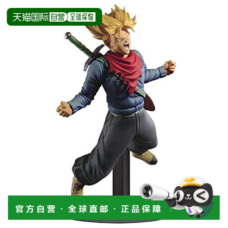 【日本直邮】七龙珠ZBANPRESTO WORLD FIGURE COLOSSEUM 特兰克斯