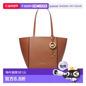 KORS 女士斜挎包 30R6G9JT6L230 香港直邮MICHAEL SS2026 棕色