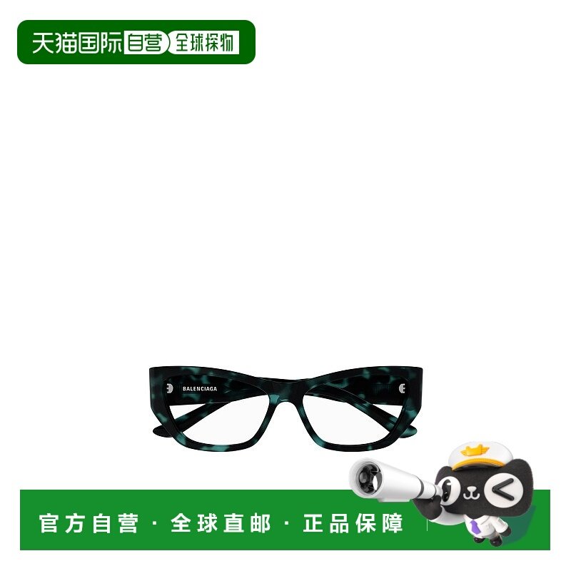 香港直邮BALENCIAGA 男士眼镜 BB0372O003 AW2025 黑色 几何框平