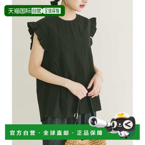 日本直邮URBAN RESEARCH 女装 荷叶边袖衬衫 IT262302032015