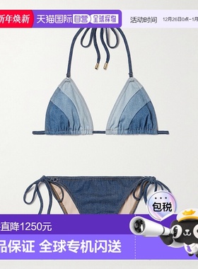 1h可退 香港直邮ZIMMERMANN 女士 Tallow 牛仔比基尼 2509WRS25